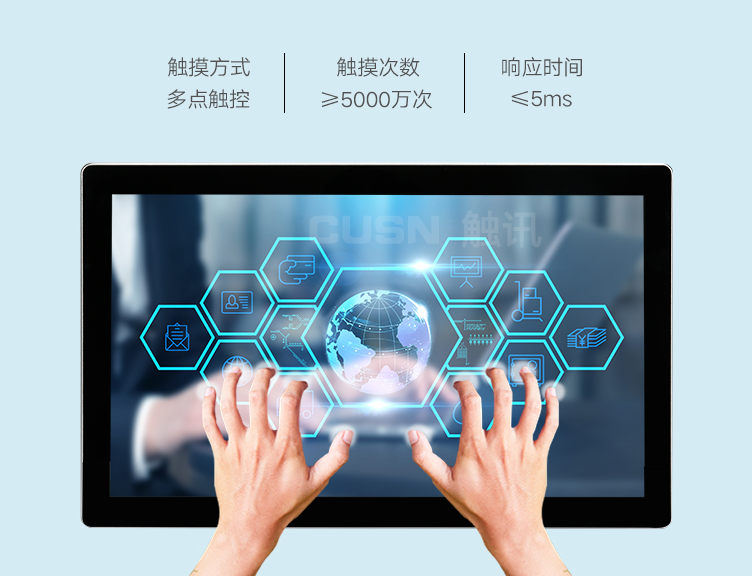 维护qm球盟会·(中国)球盟会工业平板电脑硬件极其重要