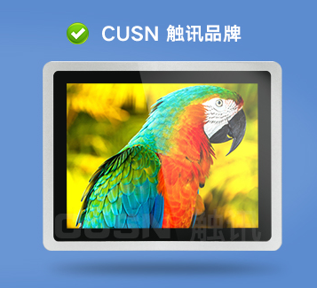 在未来工业平板电脑如何赢得发展趋势
